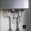 海尔(Haier)燃气热水器天然气家用无极变频水伺服恒温增压瀑布洗下置密闭稳燃舱WiFi智能KL7 16升[多点供水]晒单图