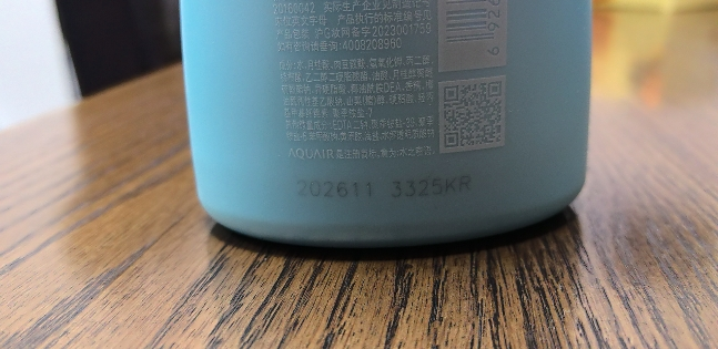 资生堂 水之密语(AQUAIR) 嘭润保湿紧致 沐浴露 600ml 沐浴乳提升紧致晒单图