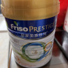 Friso Prestige荷兰皇家美素佳儿港版 婴幼儿配方奶粉3段 800g/罐 1-3岁 原罐原装进口 新版晒单图