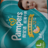 帮宝适(Pampers)超薄干爽纸尿裤L号84片大码腰贴式婴幼儿通用尿不湿绿帮晒单图