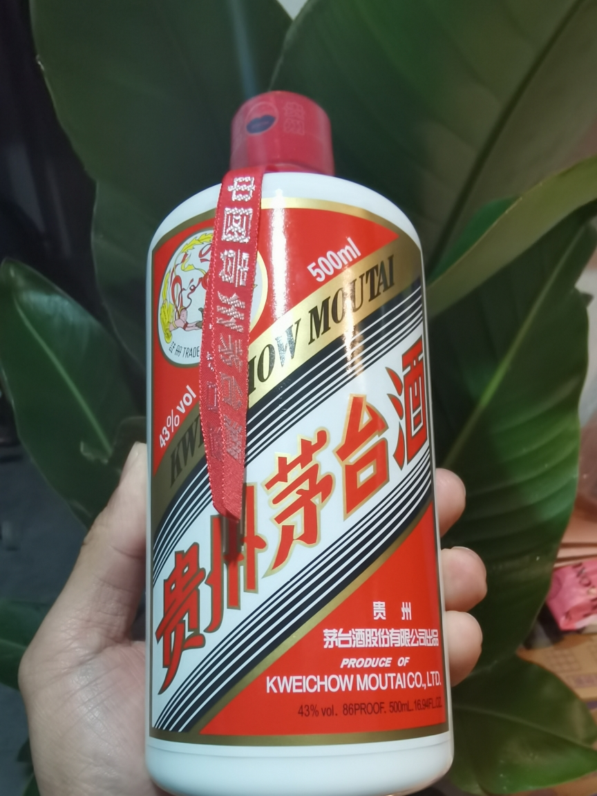 茅台 飞天茅台 43度酱香型 500ml*2双瓶装白酒 苏宁自营晒单图