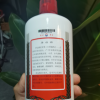 茅台 飞天茅台 43度酱香型 500ml*2双瓶装白酒 苏宁自营晒单图