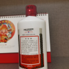 茅台 飞天茅台 43度酱香型 500ml*2双瓶装白酒 苏宁自营晒单图