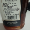 三得利金宾波本威士忌750ml美国进口洋酒嗨棒特调晒单图