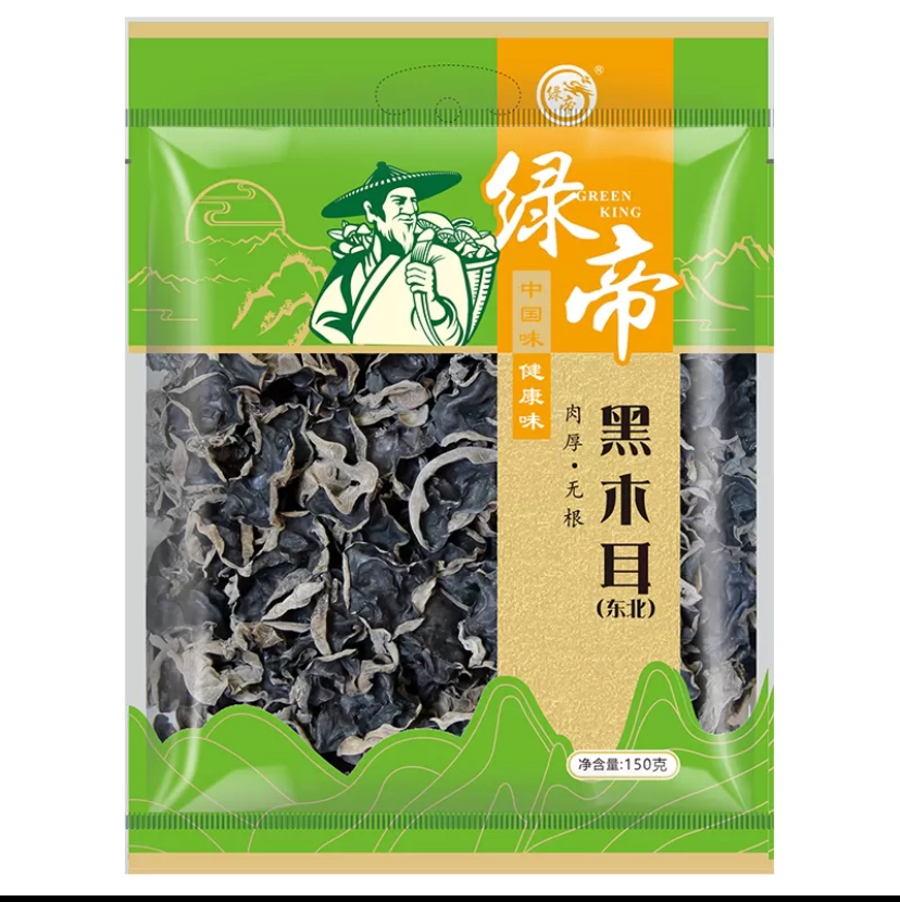 绿帝 黑木耳150g 黑木耳东北 凉拌 南北干货 火锅晒单图