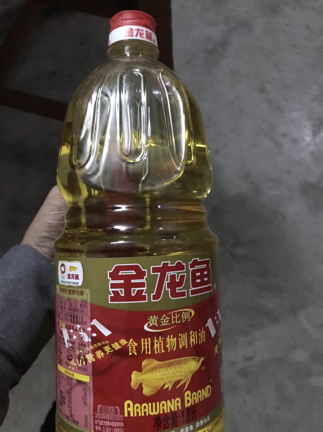 金龙鱼黄金比例调和油1.8L健康食用油家用炒菜晒单图