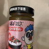 吉香居 [甜辣味香菇竹笋牛肉酱200g/瓶]暴下饭酱香菇酱拌饭酱牛肉酱下饭菜竹笋拌面酱辣椒酱烧椒酱炭烧辣椒酱拌饭酱青椒剁晒单图