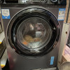 [24年上新]海尔(Haier)滚筒洗衣机8公斤超薄平嵌 525大筒径小户型家用羊毛洗羽绒洗[14126]升级款33S晒单图