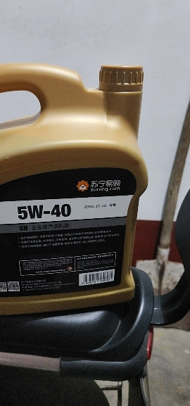 统一(Monarch) 苏宁定制 SN全合成汽油机油润滑油 5W-40 4L晒单图