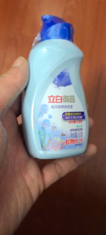 立白御品海洋精华洗衣液至彩炫白80g深层洁净炫白防串色晒单图