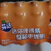 芬达橙味碳酸饮料汽水饮品PET300ml*12瓶可口可乐出品迷芬达老味道，很好喝，味道不错，