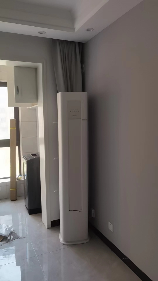 华凌空调 2匹新能效变频柜机智能WiFi家用立柜式客厅空调 KFR-51LW/N8HA3 Ⅱ小冰棒晒单图