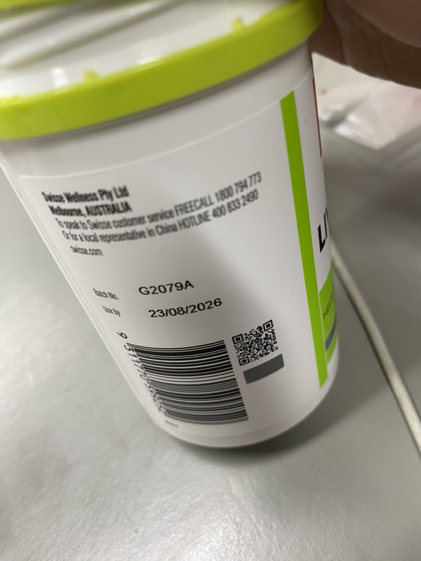 Swisse斯维诗 奶蓟草肝脏排毒片(护肝片)120片 澳洲进口 膳食营养补充剂晒单图