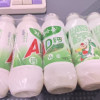 娃哈哈AD钙奶100mlx6瓶儿童牛奶饮料儿时的味道怀旧记忆网红饮料晒单图