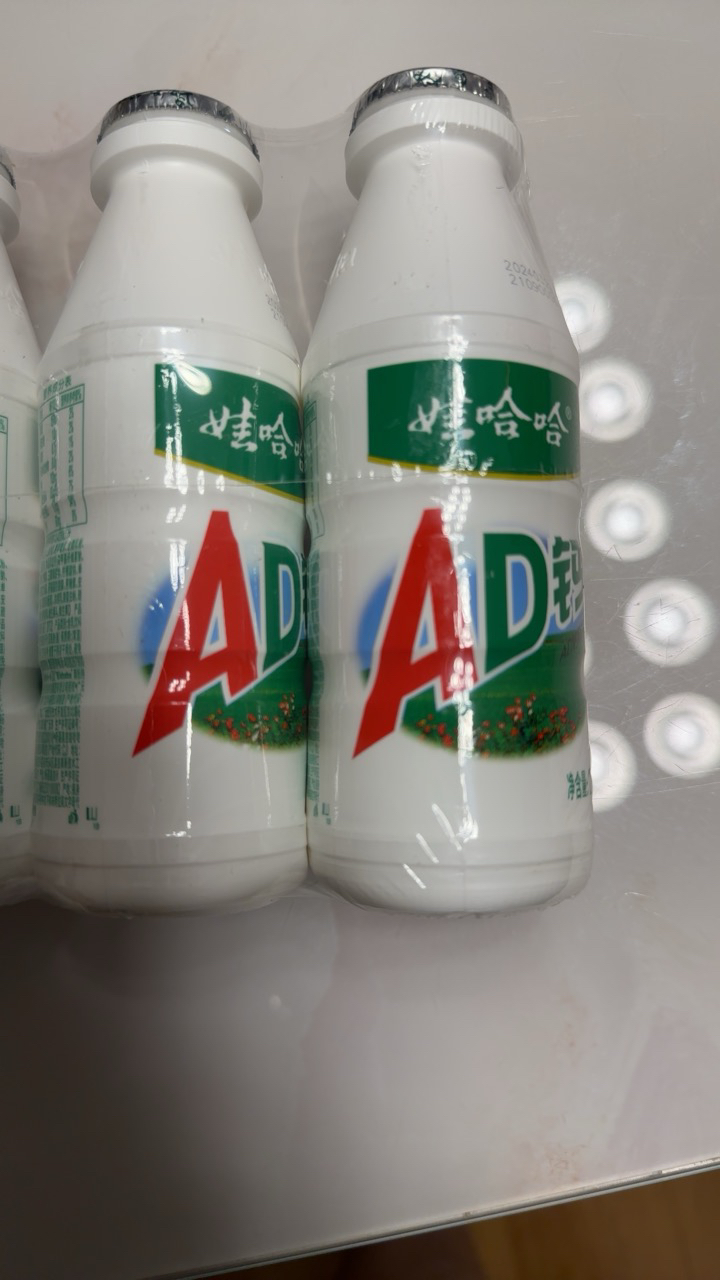 娃哈哈AD钙奶220m*12瓶儿童牛奶饮料儿时的味道怀旧记忆网红饮料晒单图