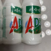 娃哈哈AD钙奶220m*12瓶儿童牛奶饮料儿时的味道怀旧记忆网红饮料晒单图