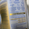 [新版]德国雀巢Nestle BEBA贝巴至尊版SUPREME 5种HMO超高端婴幼儿奶粉3段830g晒单图