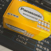 松下Panasonic正品碳性黄色干电池5号20粒装+7号20粒装组合装适用于遥控器手电筒键盘鼠标万用万能表门铃话筒晒单图