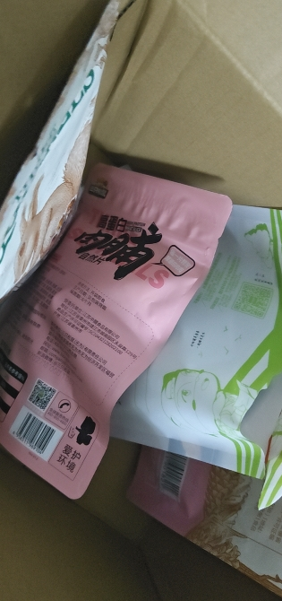 满300减210[三只松鼠 开心果100g]休闲零食坚果无漂白-TT晒单图