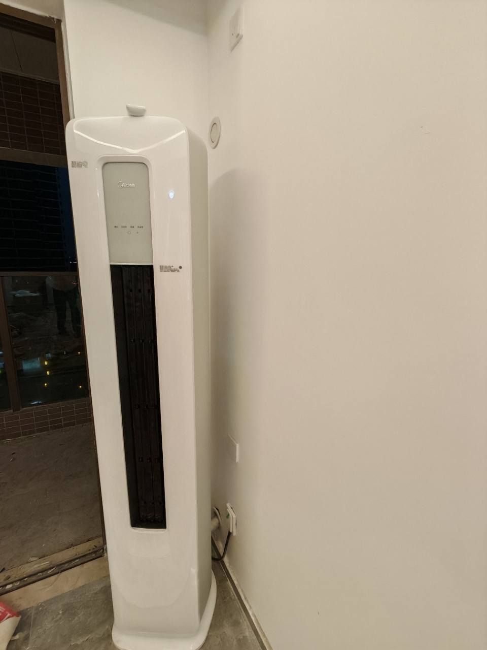 美的(Midea)空调3匹柜机新一级智能全直流变频冷暖立式柜机节能省电客厅家用圆柱KFR-72LW/N8KS1-1晒单图