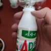 娃哈哈AD钙奶220m*4瓶儿童牛奶饮料儿时的味道怀旧记忆网红饮料晒单图