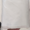 敬平加厚透明自封袋塑料包装袋子零食茶叶收纳口罩分装密封口袋小 15x22cm 100个 食品级PE 加厚12丝保鲜袋晒单图