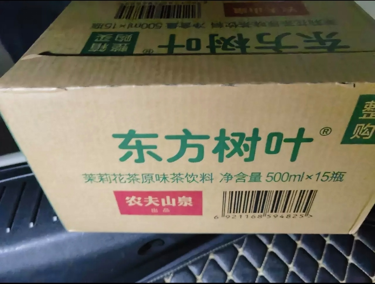 农夫山泉 东方树叶红茶500ml*15瓶 整箱无糖饮料晒单图