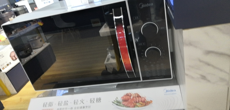 Midea/美的 M1-231E家用商用23L平板微波炉多功能扭旋机械式800瓦晒单图