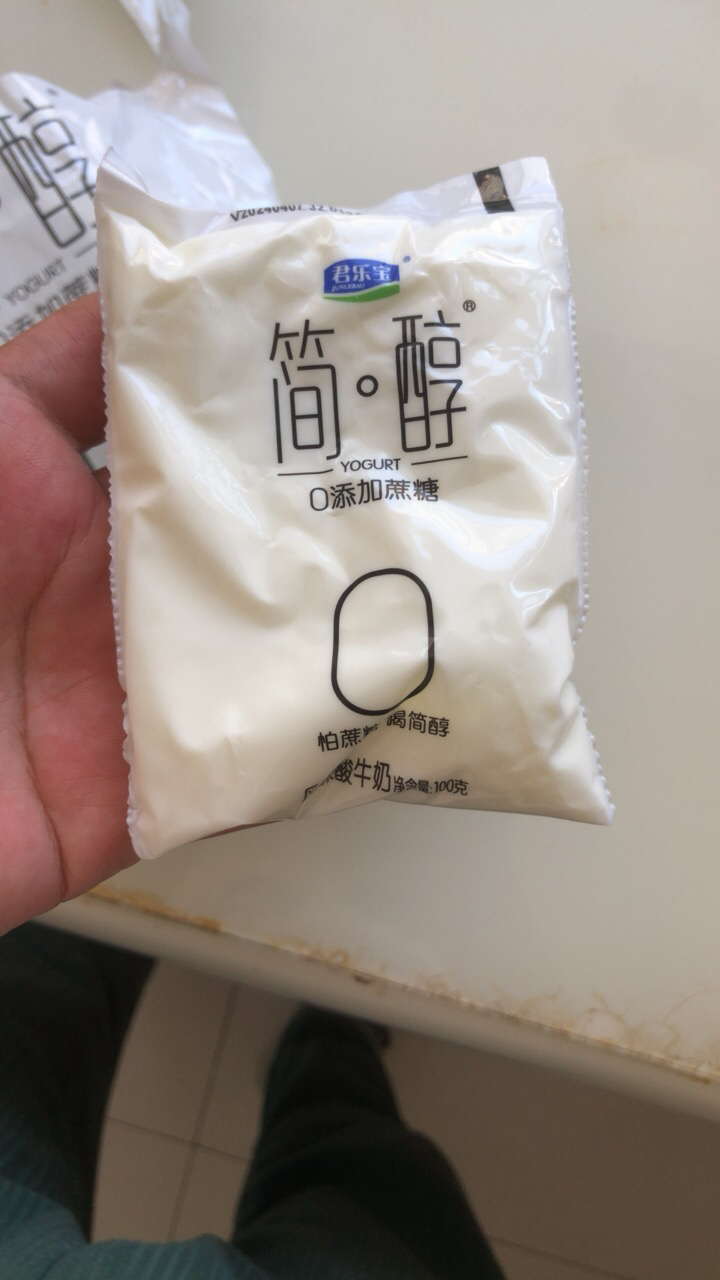 君乐宝简醇酸奶0添加蔗糖100g*10袋 生牛乳营养儿童早餐奶晒单图