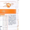 合生元(BIOSTIME)阿尔法星3段 幼儿配方奶粉(12-36月龄) 3段400g*1罐晒单图