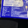 Tempo得宝lotion乳霜保湿纸巾4层70抽4包 柔软亲肤鼻敏感婴儿宝宝适用云柔巾保湿纸巾晒单图