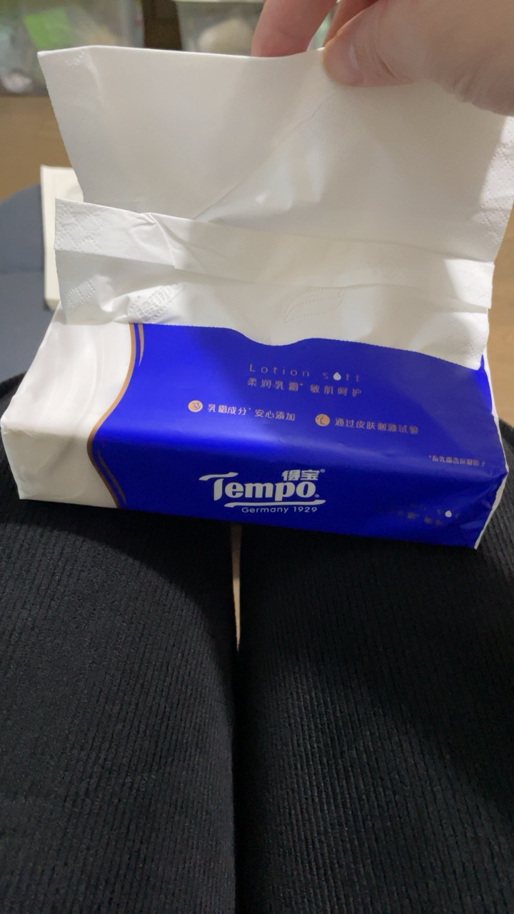 Tempo得宝lotion乳霜保湿纸巾4层70抽4包 柔软亲肤鼻敏感婴儿宝宝适用云柔巾保湿纸巾晒单图