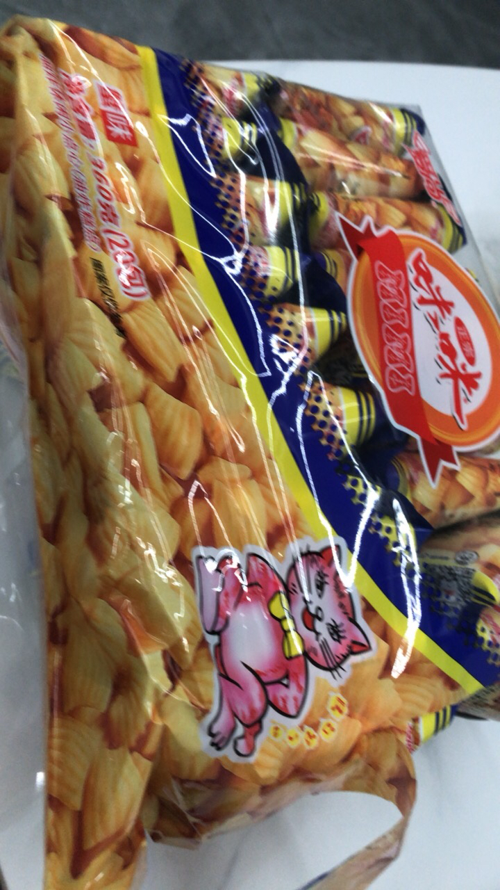爱尚咪咪虾味40包+蟹味40包小吃零食大礼包休闲食品组合混装晒单图