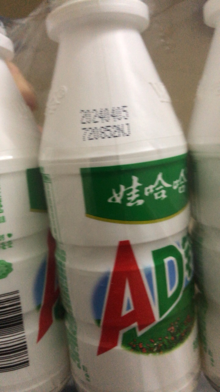 娃哈哈AD钙奶220g*24瓶整箱 大瓶儿童牛奶酸奶营养早餐饮料晒单图