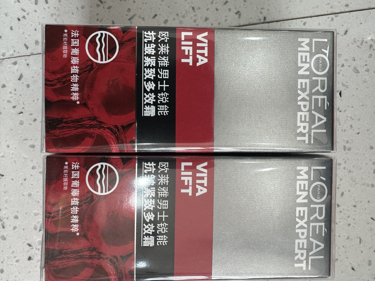 欧莱雅男士锐能抗皱紧致多效霜50ml(日霜 保湿补水 滋润营养舒缓肌肤 提拉紧致 油皮干皮适用)晒单图