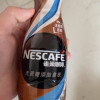 Nestle/雀巢即饮瓶装咖啡速溶提神饮料丝滑拿铁268ml*3瓶晒单图