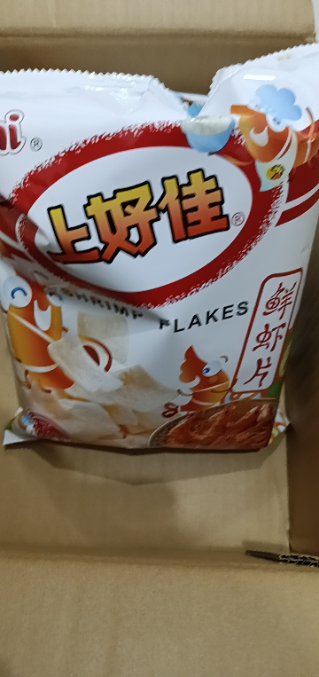 上好佳鲜虾片80g*2包膨化休闲零食儿童怀旧食品小吃晒单图