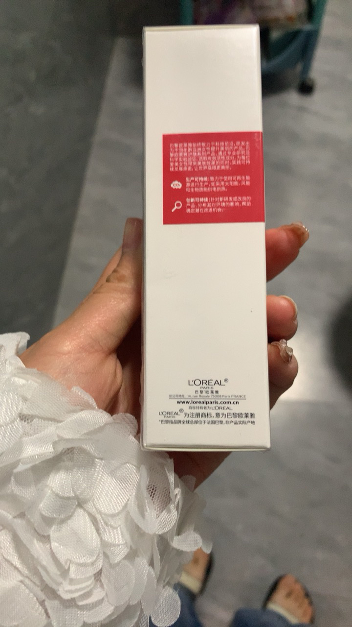 欧莱雅(LOREAL)复颜清乳柔肤水65ml中样 新客尝鲜 全新升级晒单图