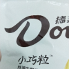 德芙(DOVE)巧克力84g袋装多种口味丝滑牛奶巧克力晒单图