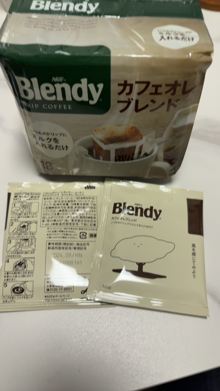 日本进口AGF挂耳咖啡7g*18袋深度烘焙黑咖啡粉晒单图