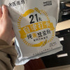21天自律黄豆豆浆粉525g 豆浆粉方便早餐冲饮独立包装晒单图
