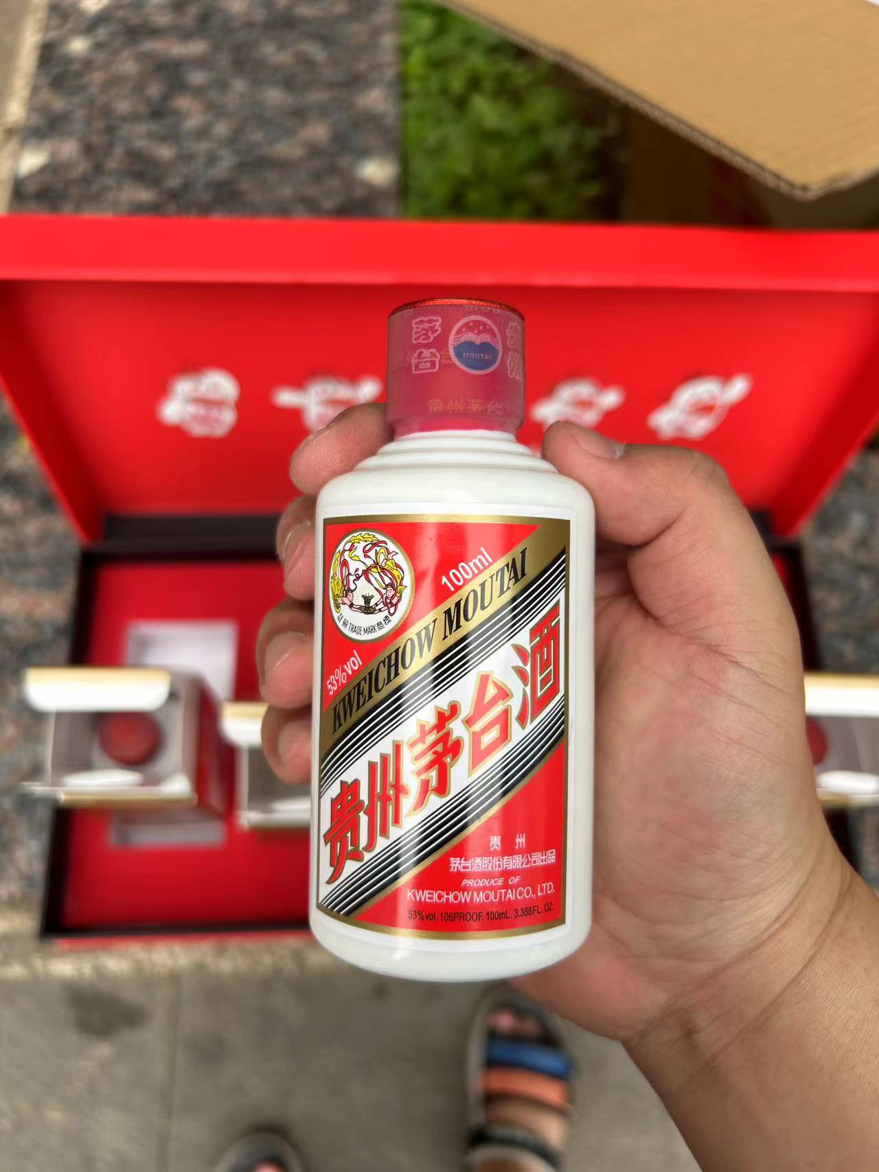 贵州茅台酒 茅台小可爱礼盒100ml*5酱香型白酒礼盒装晒单图