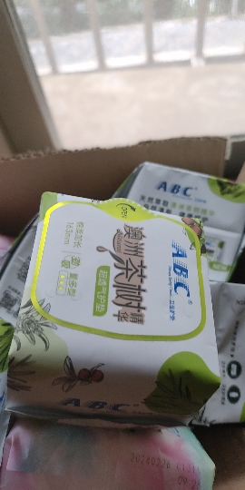 ABC卫生护垫女劲吸茶树精华超薄透气kms抑菌清凉型加长125片整箱正品晒单图