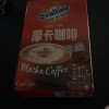 阿华田摩卡咖啡105g(15g*7条)速溶提神防困咖啡粉固体饮料胶囊粒条装袋装罐装晒单图