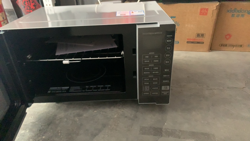 美的(Midea)微波炉大火力 23升变频家用 光波烧烤炉 智能湿度感应 低噪音更静谧X3-233A晒单图