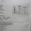 黑土小镇有机荞麦米1.25kg真空装东北五谷杂粮三角麦荞麦米煮粥蒸饭伴侣五谷杂粮米杂粮粥米晒单图