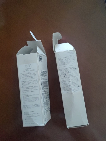 [随机送礼品]芙丽芳丝Freeplus 氨基酸洁面乳净润洗面奶 两只特惠装100g*2 深层清洁 温和敏感肌 日本进口晒单图
