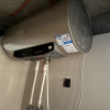 [全新升级]Haier/海尔电热水器EC6002-MG3U1 60升 3300W双变频速热 WIFI控制 金刚无缝胆晒单图