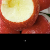 [苏鲜生]新西兰进口gala加力苹果 4粒装单果140g-160g皇后甜脆苹果苹果应季新鲜水果富士阿克苏苹果 顺丰晒单图
