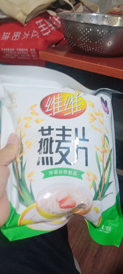 维维 纯燕麦片700g 0添加蔗糖即食谷物速食冲饮营养品早餐晒单图